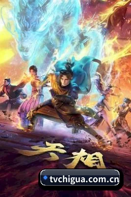 🎬 平台扒皮简介 - 体育资讯内容服务平台